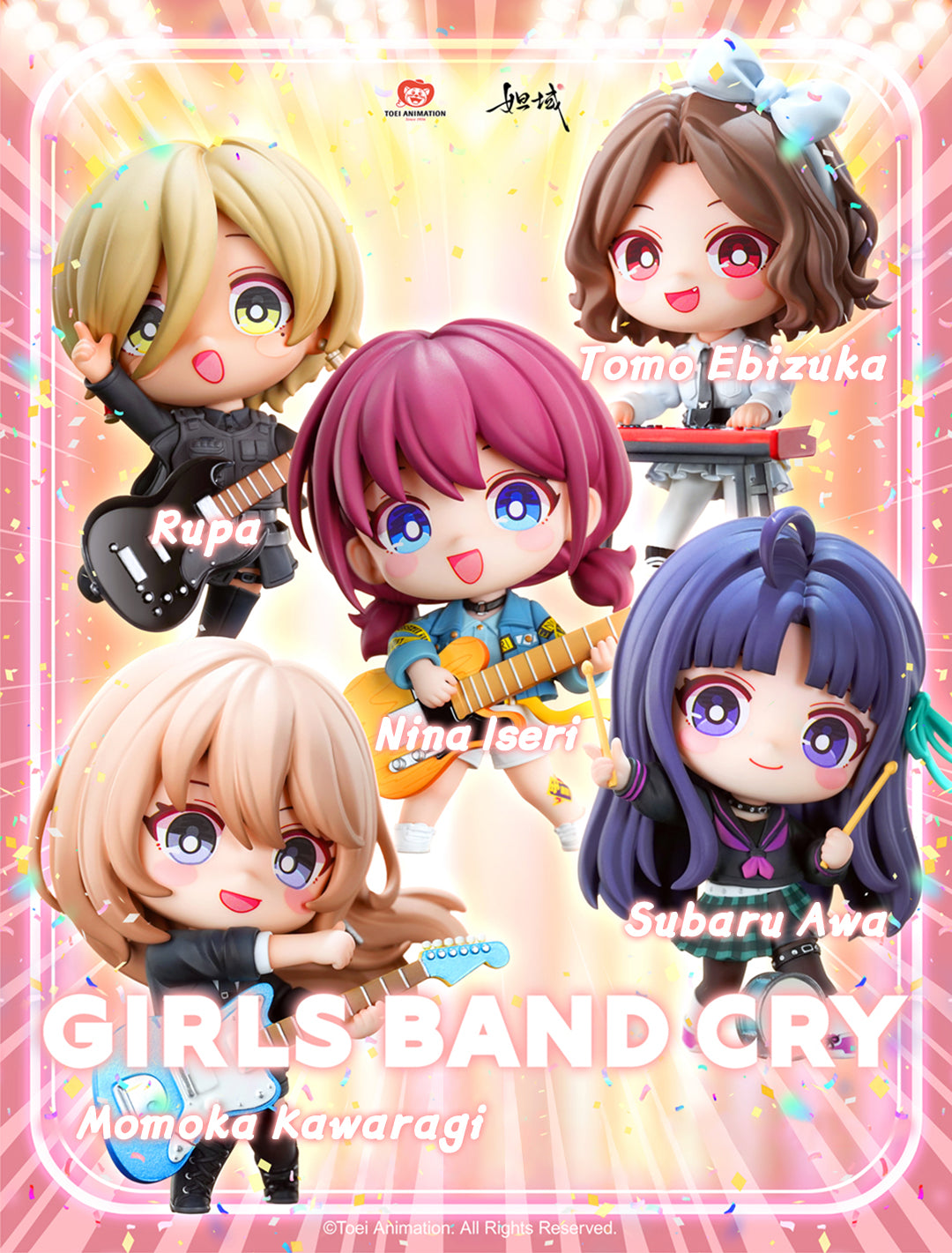Pre-order JIMEI PALACE X DAYU - GIRLS BAND CRY -Q VERSION FIGURINES-Authorized