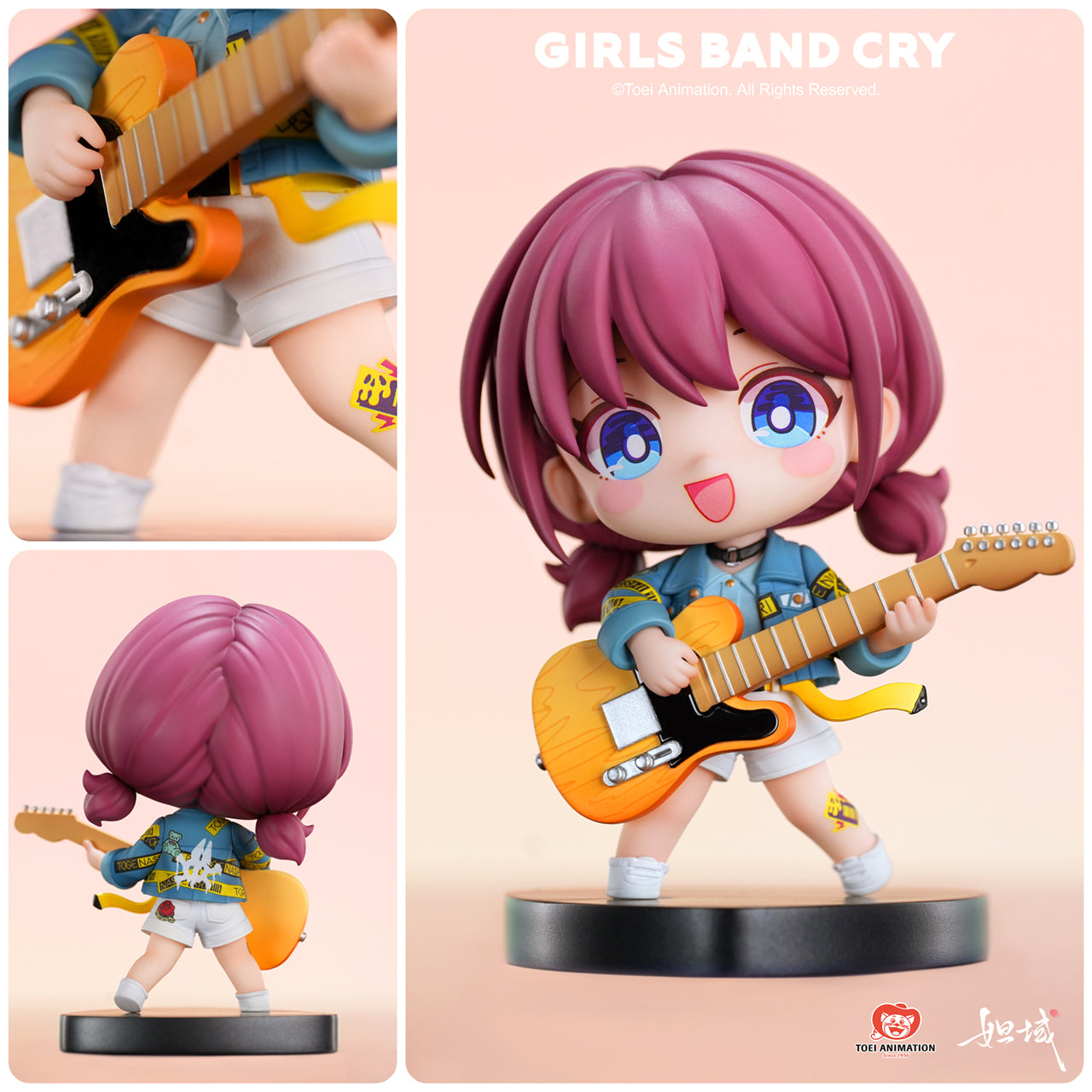 Dayu - Shōjo Band's Shout Q-version Figure - Q-version GBC (Buy 5, Get 1 Free)