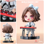 Dayu - Shōjo Band's Shout Q-version Figure - Q-version GBC (Buy 5, Get 1 Free)