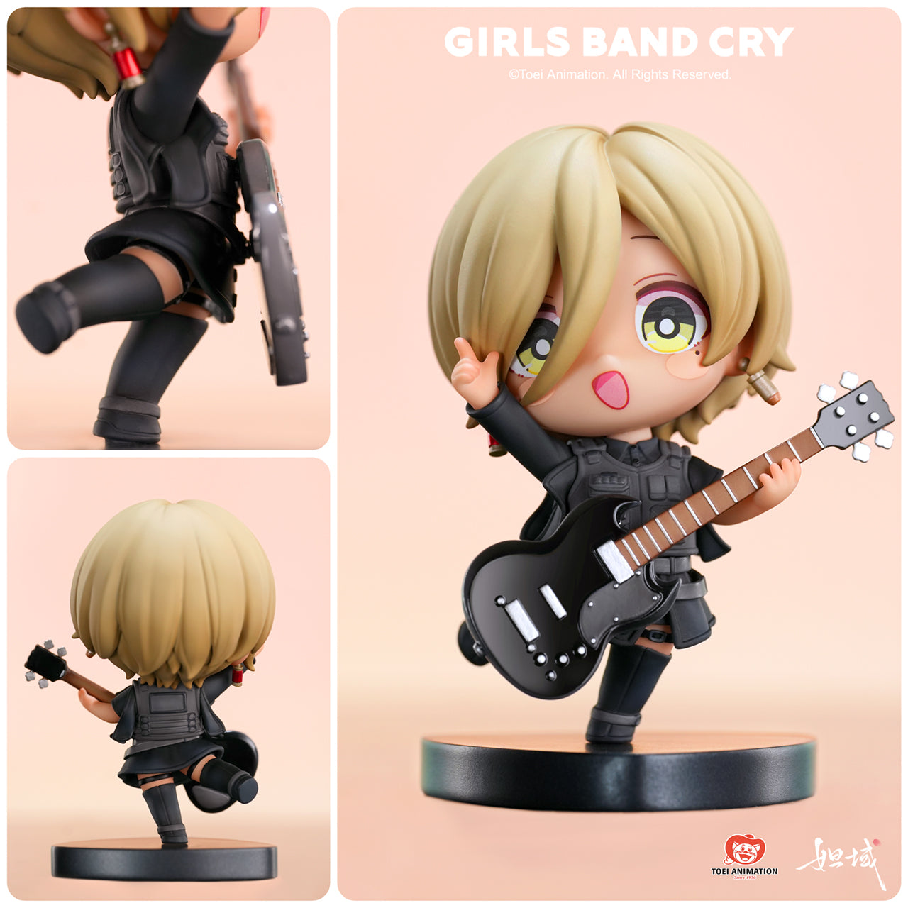 Dayu - Shōjo Band's Shout Q-version Figure - Q-version GBC (Buy 5, Get 1 Free)