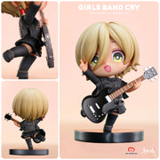 Dayu - Shōjo Band's Shout Q-version Figure - Q-version GBC (Buy 5, Get 1 Free)