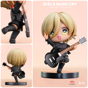 Dayu – Shōjo Band's Shout Q-version Figure - Q-version RUPA