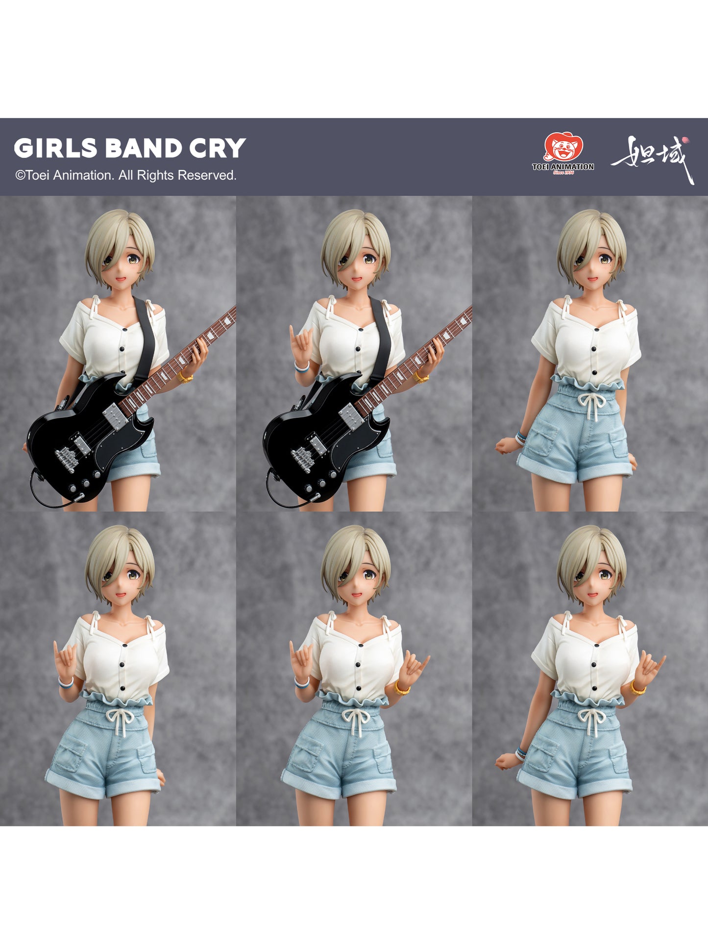 Pre-order DAYU | GIRLS BAND CRY「Scream of Summer」- RUPA 1/7 Scale Figure