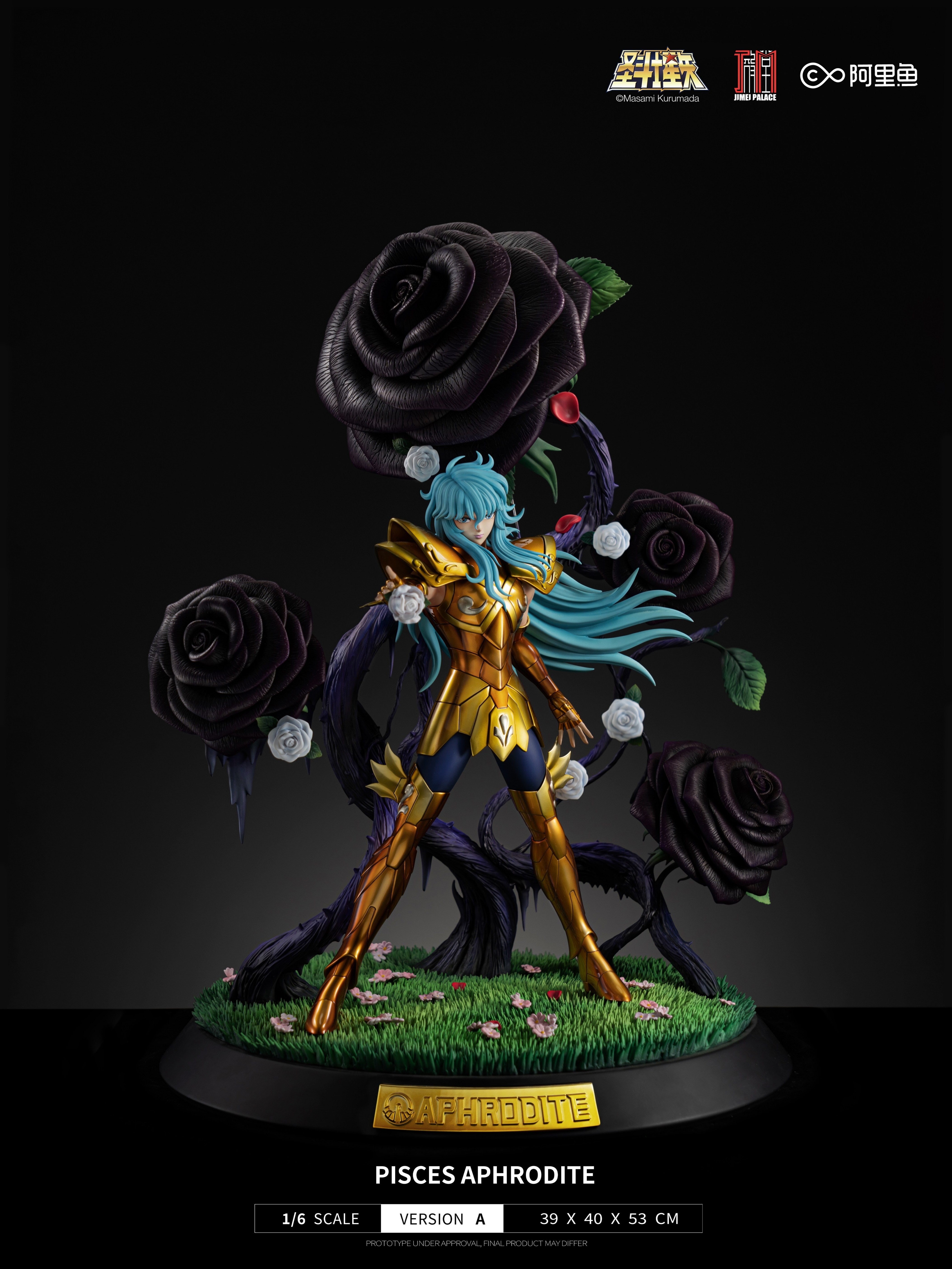 JIMEI PALACE- In stock Aphrodite - Limited edition statue-Authorized