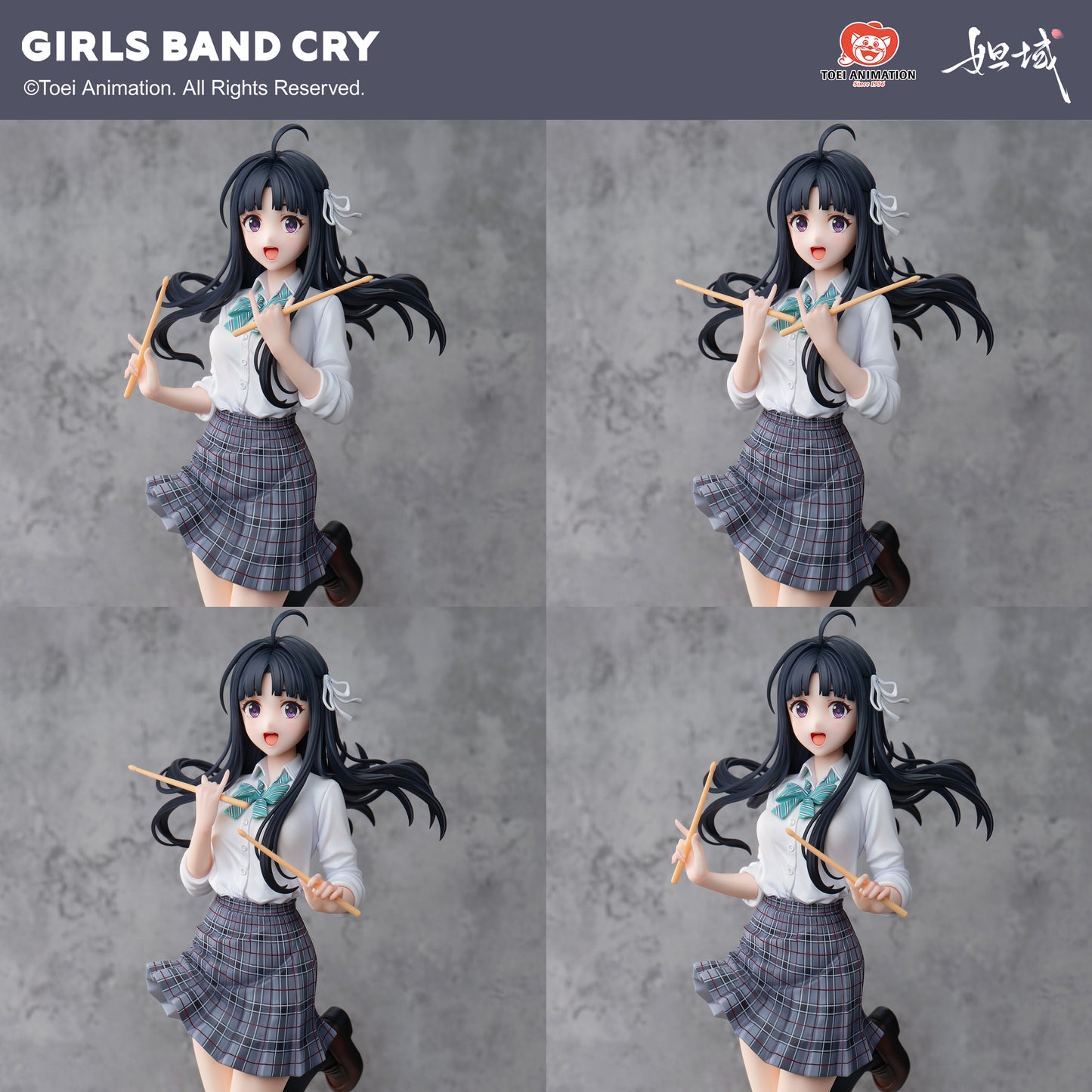 DAYU | GIRLS BAND CRY「Scream of Summer」-Series No.2- SUBARU AWA 1/7 Scale Figure  Pre-order Opening